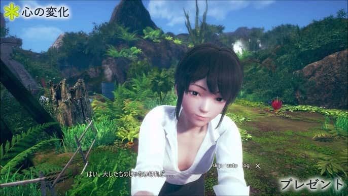 AI少女 主线事件 画面 7