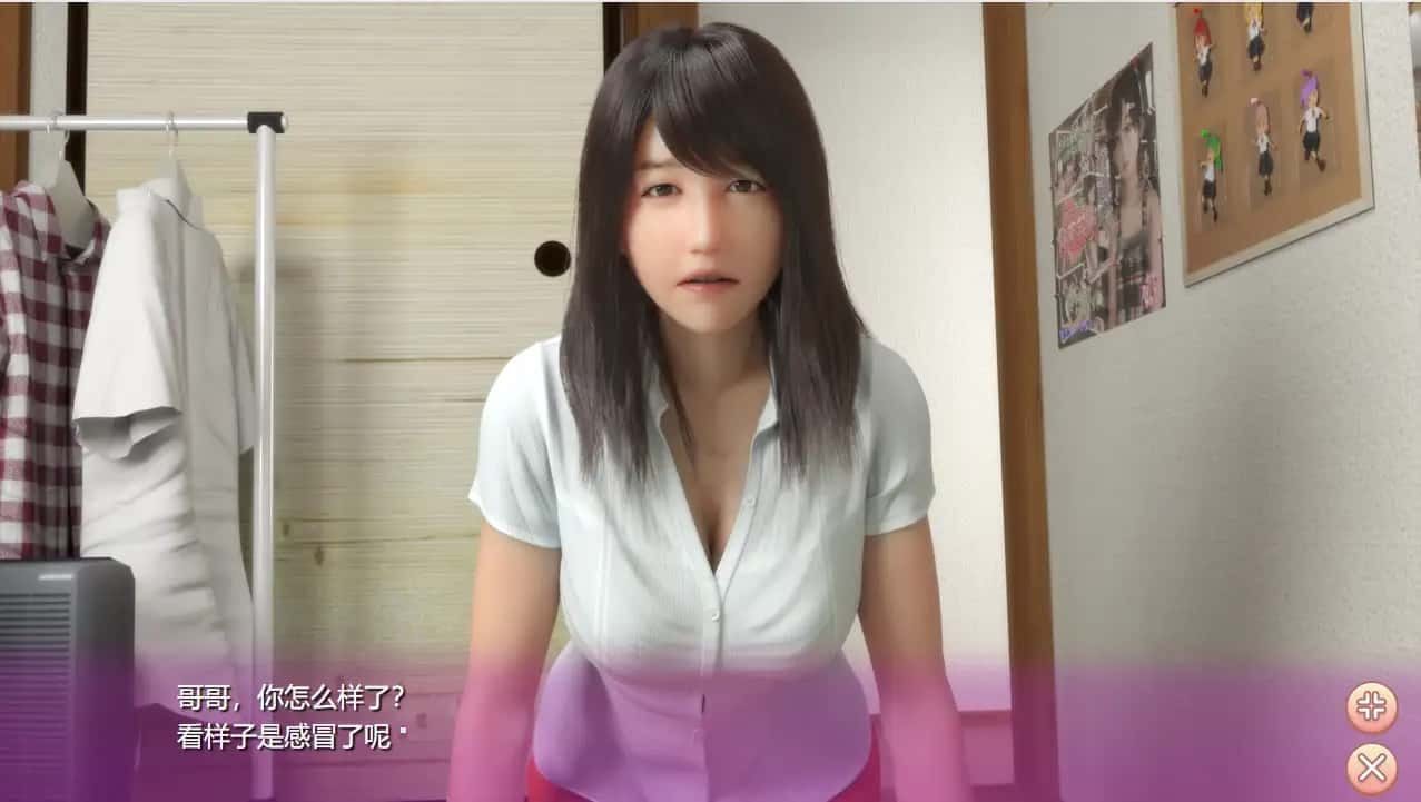 死宅与天使和奇怪的家 章节事件 演示图 1
