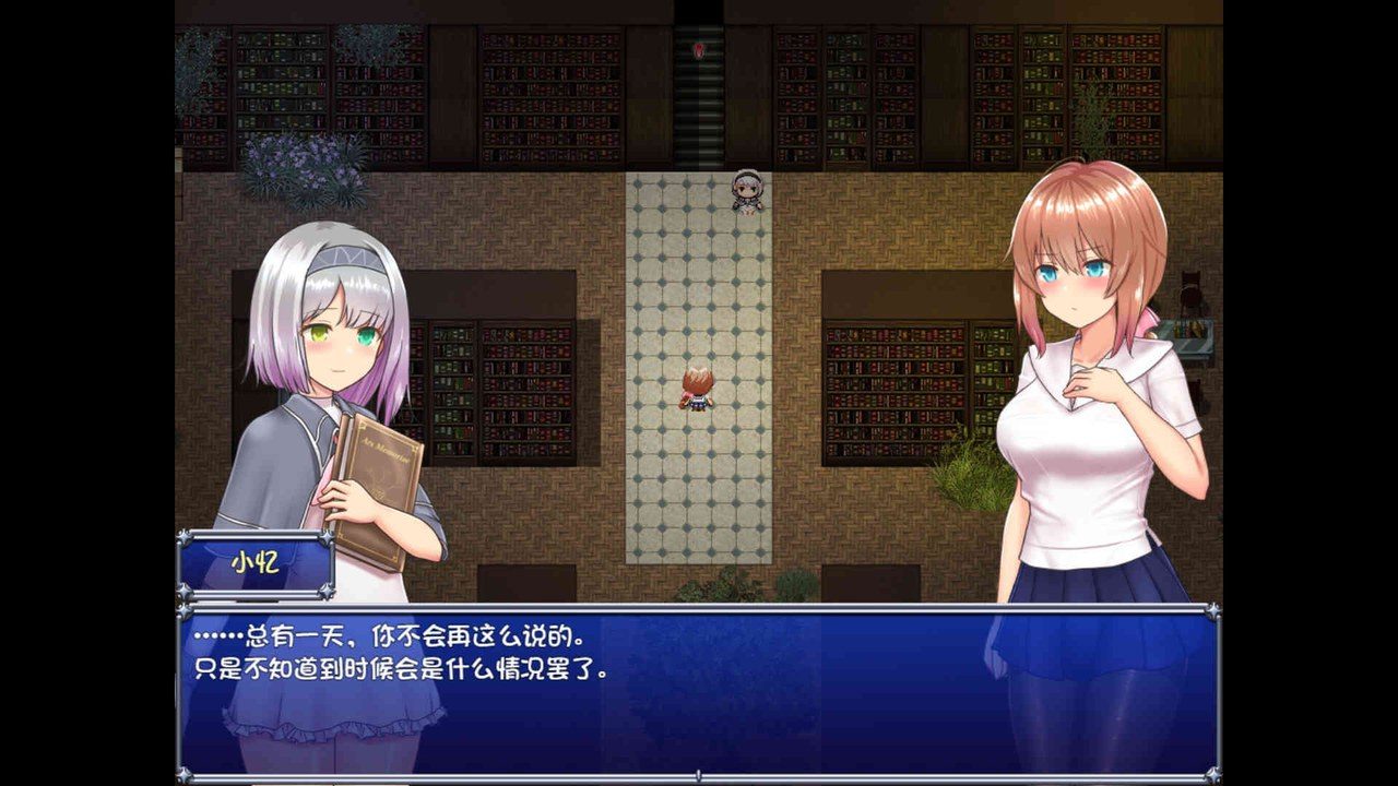 魔法少女天穹法妮雅MagicalGirlCelesphonia 版本整合 详情图 1