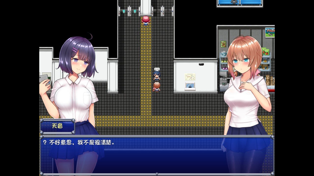 魔法少女天穹法妮雅MagicalGirlCelesphonia 版本内容 资料图 2