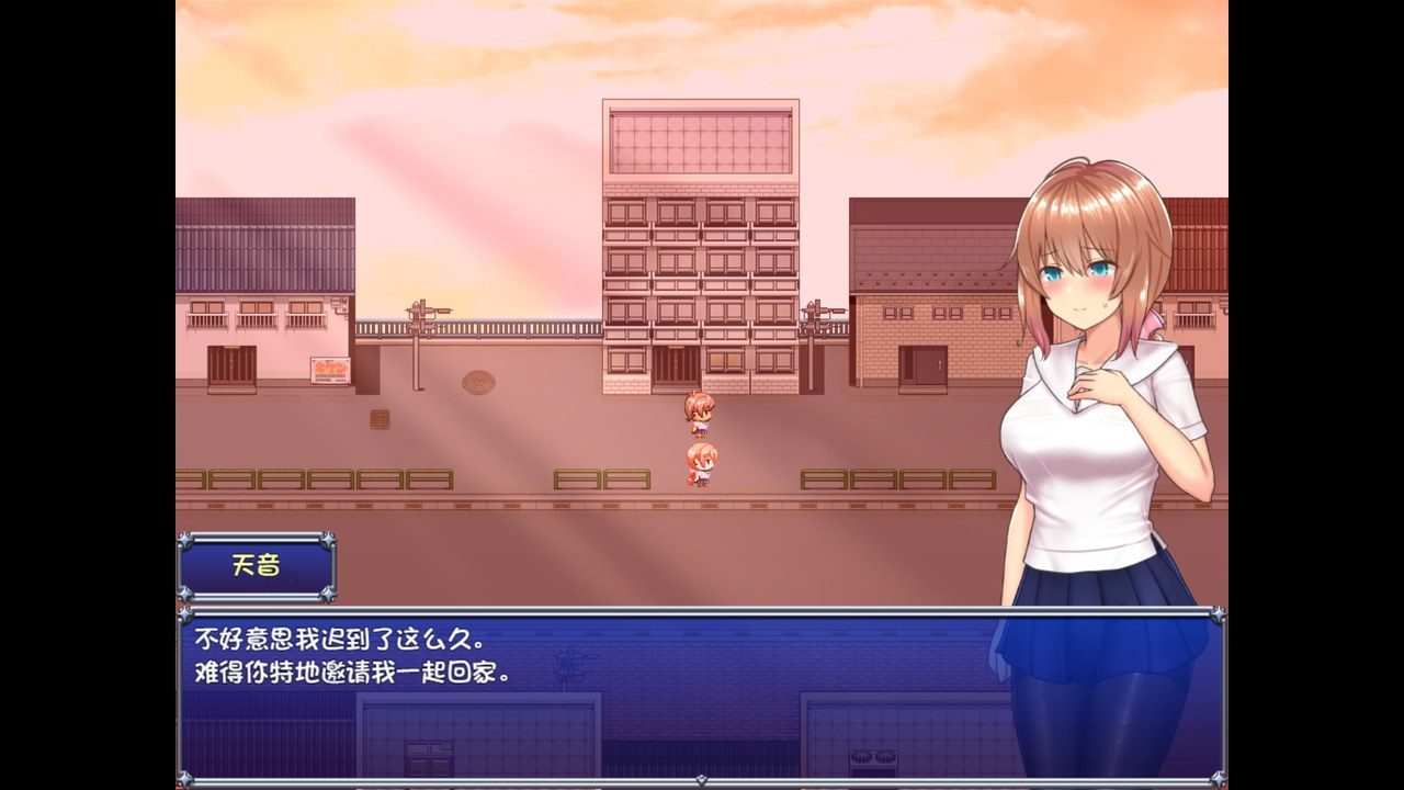 魔法少女天穹法妮雅MagicalGirlCelesphonia 剧情互动 演示图 7