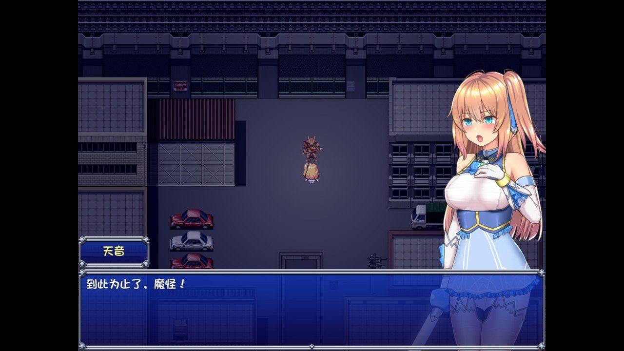 魔法少女天穹法妮雅MagicalGirlCelesphonia 资源内容 展示图 5