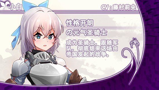 光与影的二重身 玩法展示 演示图 5