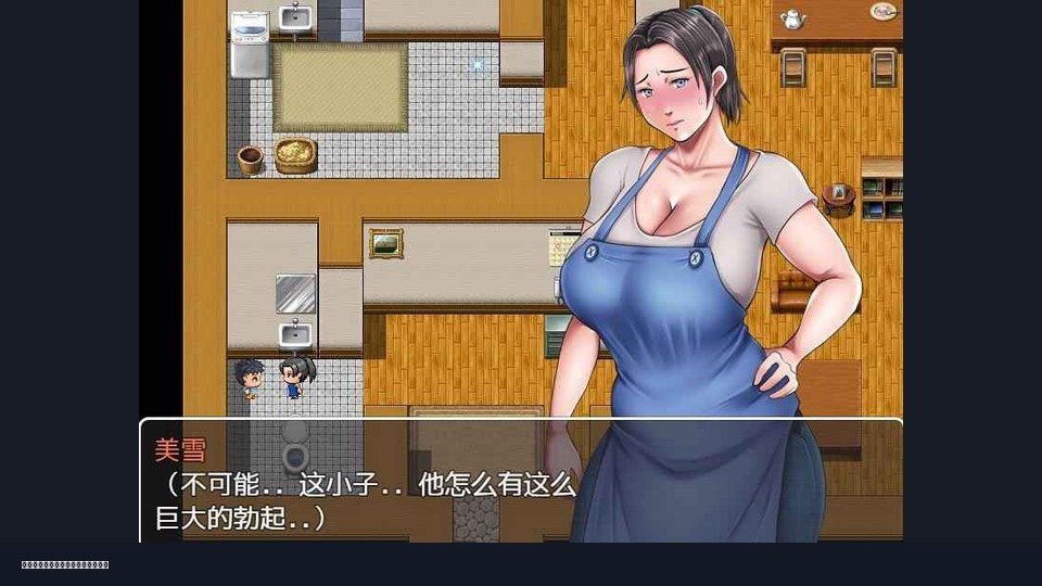 我妈妈跪地道歉的那一天 章节事件 场景图 8