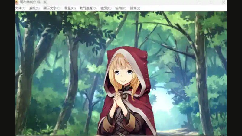 哥布林巢穴 操作界面 画面