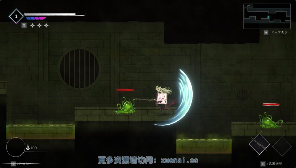 库莱纳利亚：奈落之泪 横版动作 演示图 3